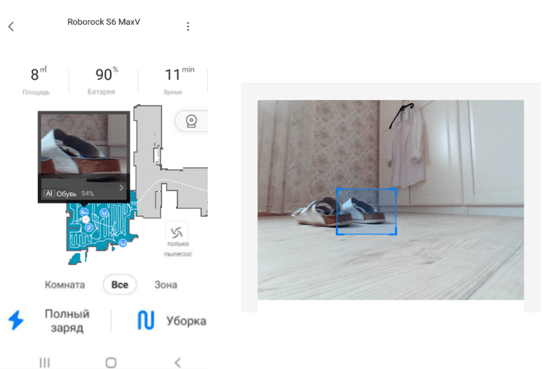 Препятствия обнаружены и обозначены на карте
